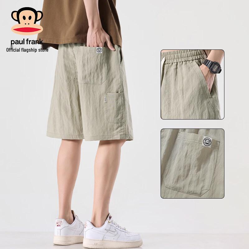 Paul Frank Men s Linen Blend Quick-Dry Shorts 4XL