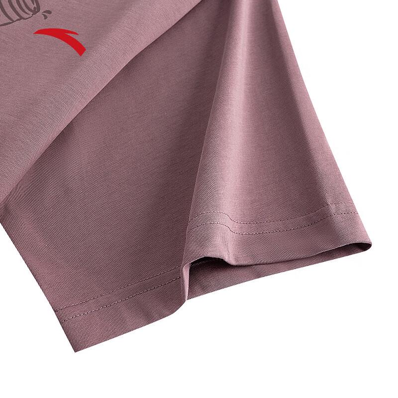 Anta Men's Summer Printed Short-Sleeve T-Shirt