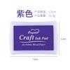 Gift Stationery Seal Companion Large Square Concave Waist 15color Monochrome Ink Pad Finger Painting Ink Pad Hand Account