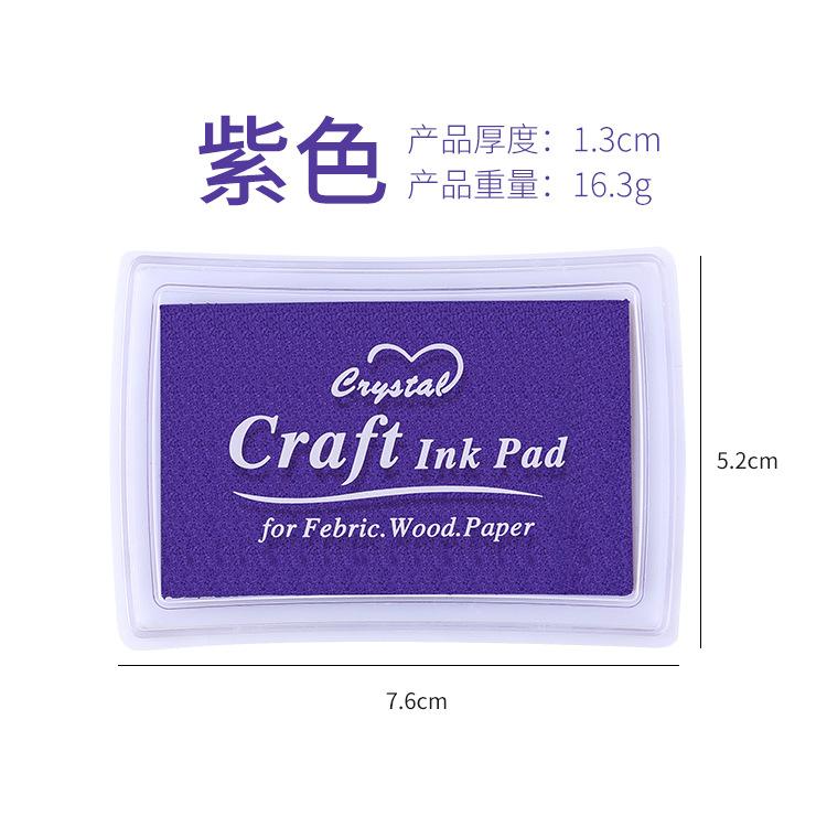 Gift Stationery Seal Companion Large Square Concave Waist 15color Monochrome Ink Pad Finger Painting Ink Pad Hand Account