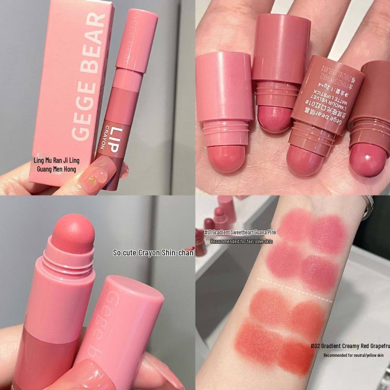 Gege Bear Velvet Matte Lip Crayon: Four-Color, Long-Lasting, Pigmented Matte Formula.