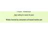 UNI Mitsubishi Thick Tip Paint Marker for Touch-up - Large Capacity