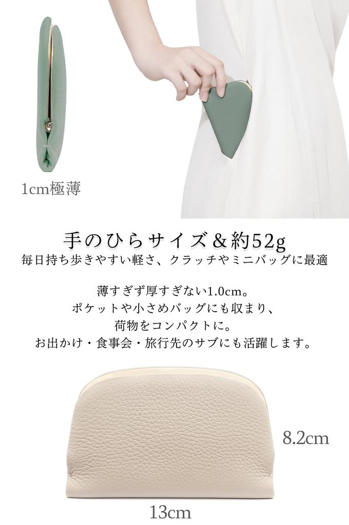 SUMIME Slim Mini Wallet with Genuine Leather Coin Card Compact Cowhide Leather with Gold Elegant and Stylish Gift Women's Purse, Slots, Capacity, 1cm,