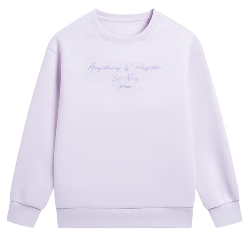 LI-NING Girls  Soft Crewneck Pullover Sweatshirt 150