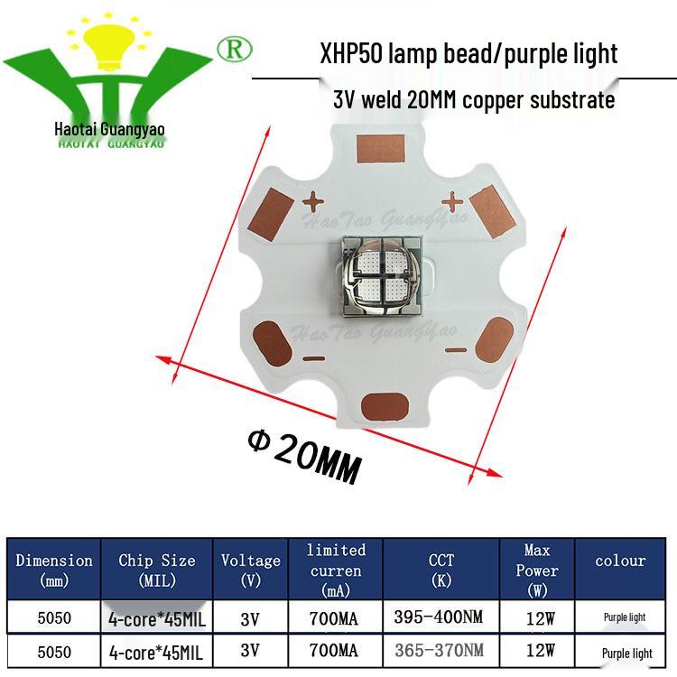 Imitation CREE XHP50 2nd Gen 5050 LED Chip 20W High Power LED Surface Mount Light Source