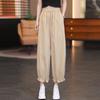 Women's High Waist Ruffle Hem Lantern Pants Summer Ultra Thin Breathable Drawstring Loose Cropped Bloomers Casual Trousers