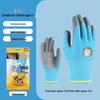 Kids' Protective Gloves: Safe, Cut-Resistant, Slip-Resistant for Beachcombing, Gardening, and Pet Handling