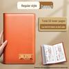 2025 Multifunctional Passbook & Bill Storage Album