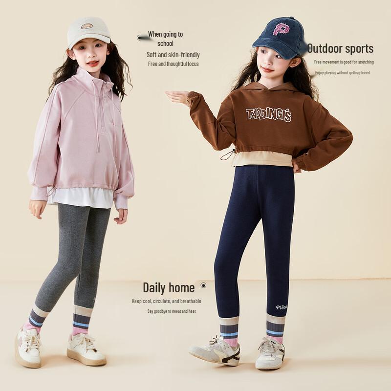 Disney Girls' Spring Fashion Leggings