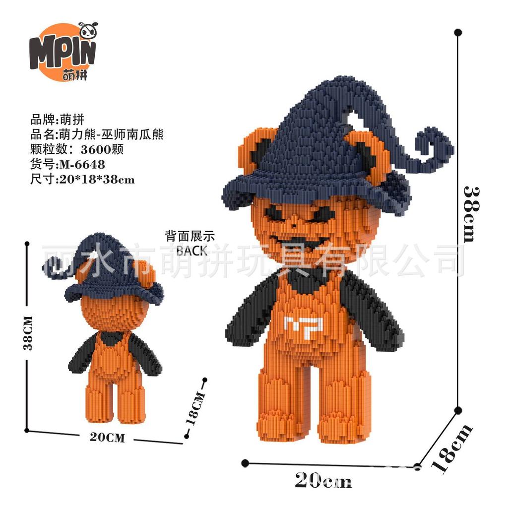 Kreatives Halloween Geist Kürbis Skelett Bär 3D Puzzle Bausteine Montage Ziegel Bauspielzeug für Heimdekoration