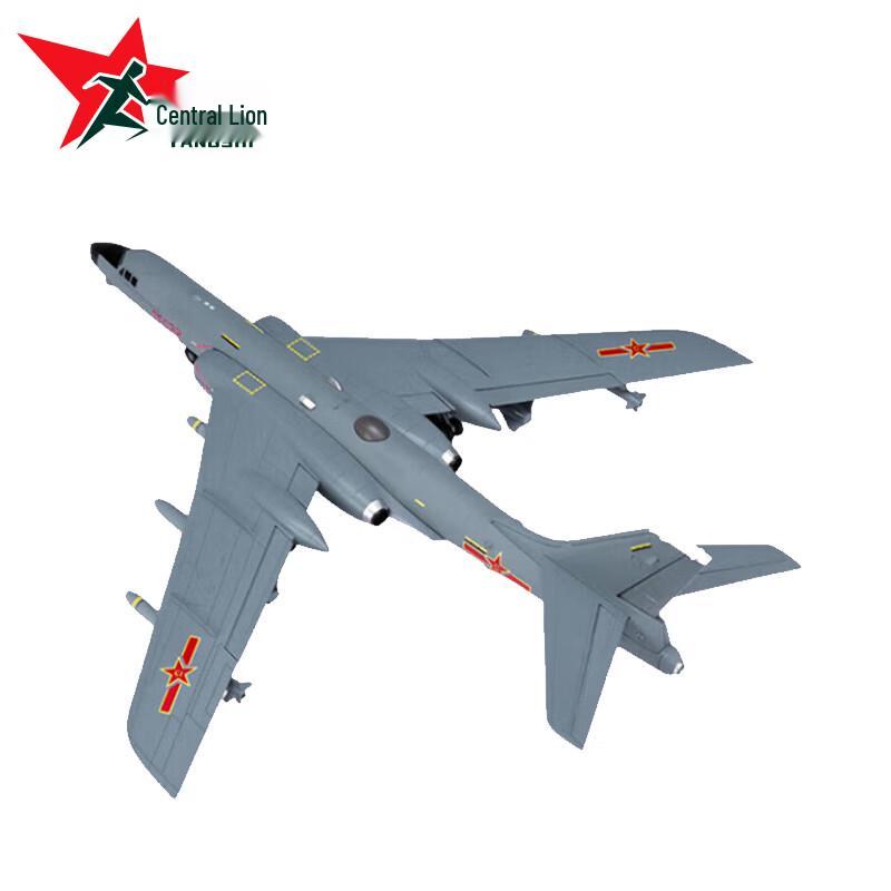 Yangshi H-6K Bomber Diecast Model (1:72 Scale)
