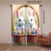 2Pcs Vintage Rabbit Print Curtains Elegant Modern Style For Living Room Bedroom Or Kitchen Easter Decor And Many Other Occasions