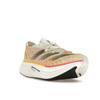 Adidas Adizero Prime X 2.0 Strung Ivory Pack Unisex Sneakers Orange Core-Black Spark ID0264