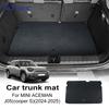 For BMW Mini Aceman J05 2024 2025 Car Rear Trunk Mat Anti-kick Pad Interior Protective Decal Accessories Flannel Styling
