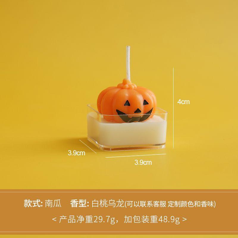 Halloween Aromatherapy Candles Ghost Scented  New Styling Props Ornament Small Tea Wax Indoor French Holiday Souvenir