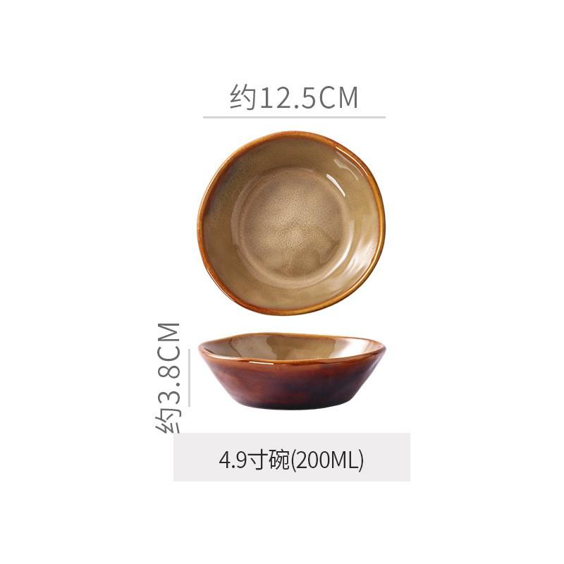 Japanese Retro Glazed Ceramic Dinnerware Set Irregular Shaped Plates Bowls Cups Home Restaurant Stylish Table Setting