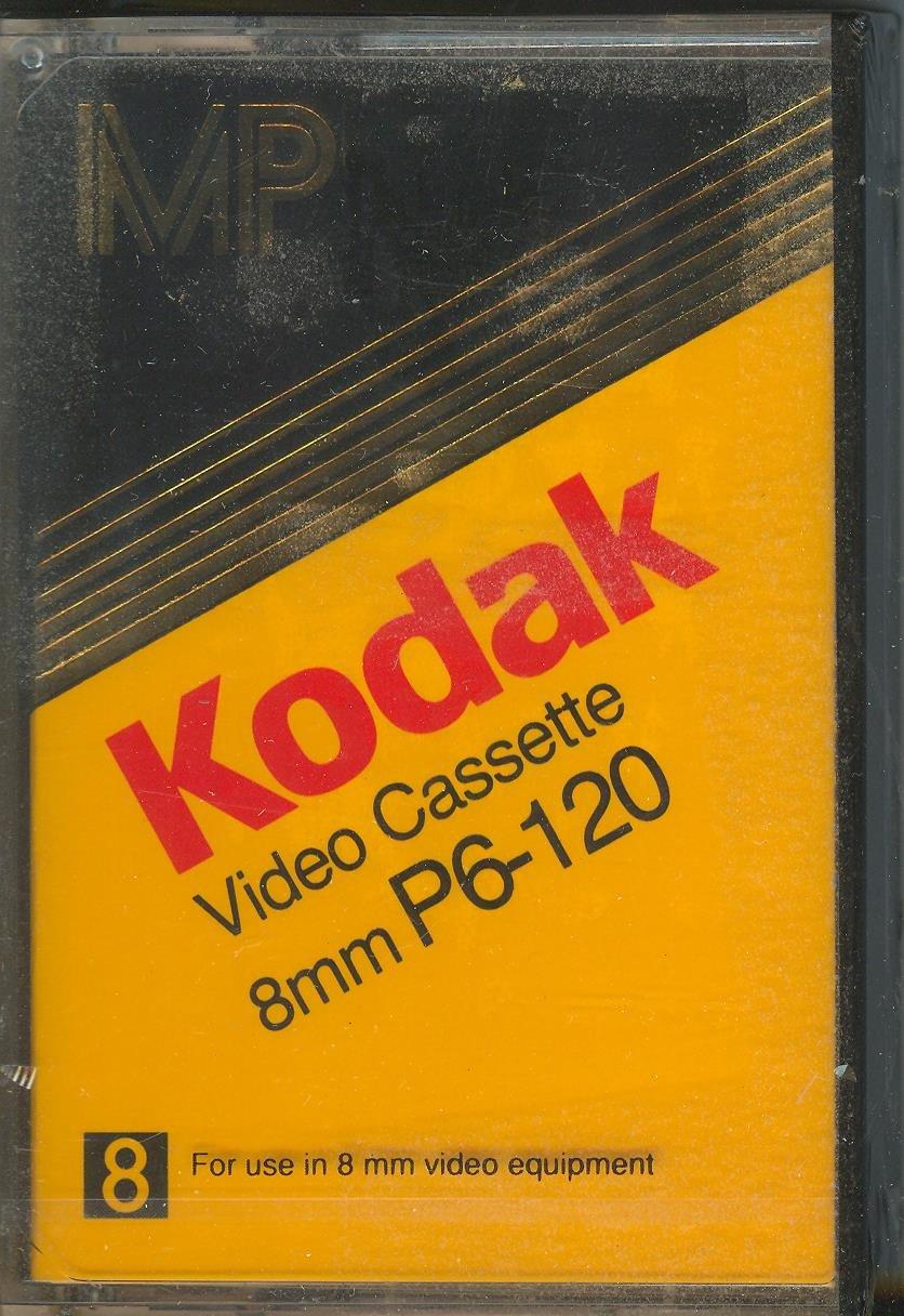 

8 мм відеокамера Kodak Royal 120 хв (П6-120)