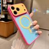 Applicable to Apple 18proMax contrasting color dopamine mobile phone case magnetic suction iPhone17 creative anti-drop 16 protective case