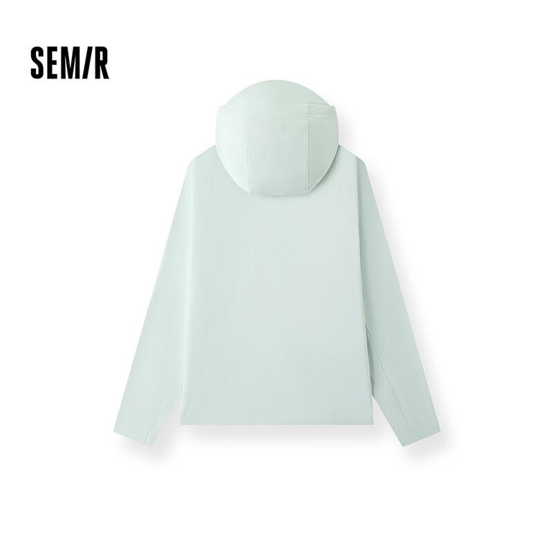 Semir Men's UPF50+ Cool-Touch Hooded Sun Protection Jacket