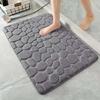 Cross-Border Coral Fleece Anti-Slip Bathroom Mat - Water Absorbent & Easy to Clean