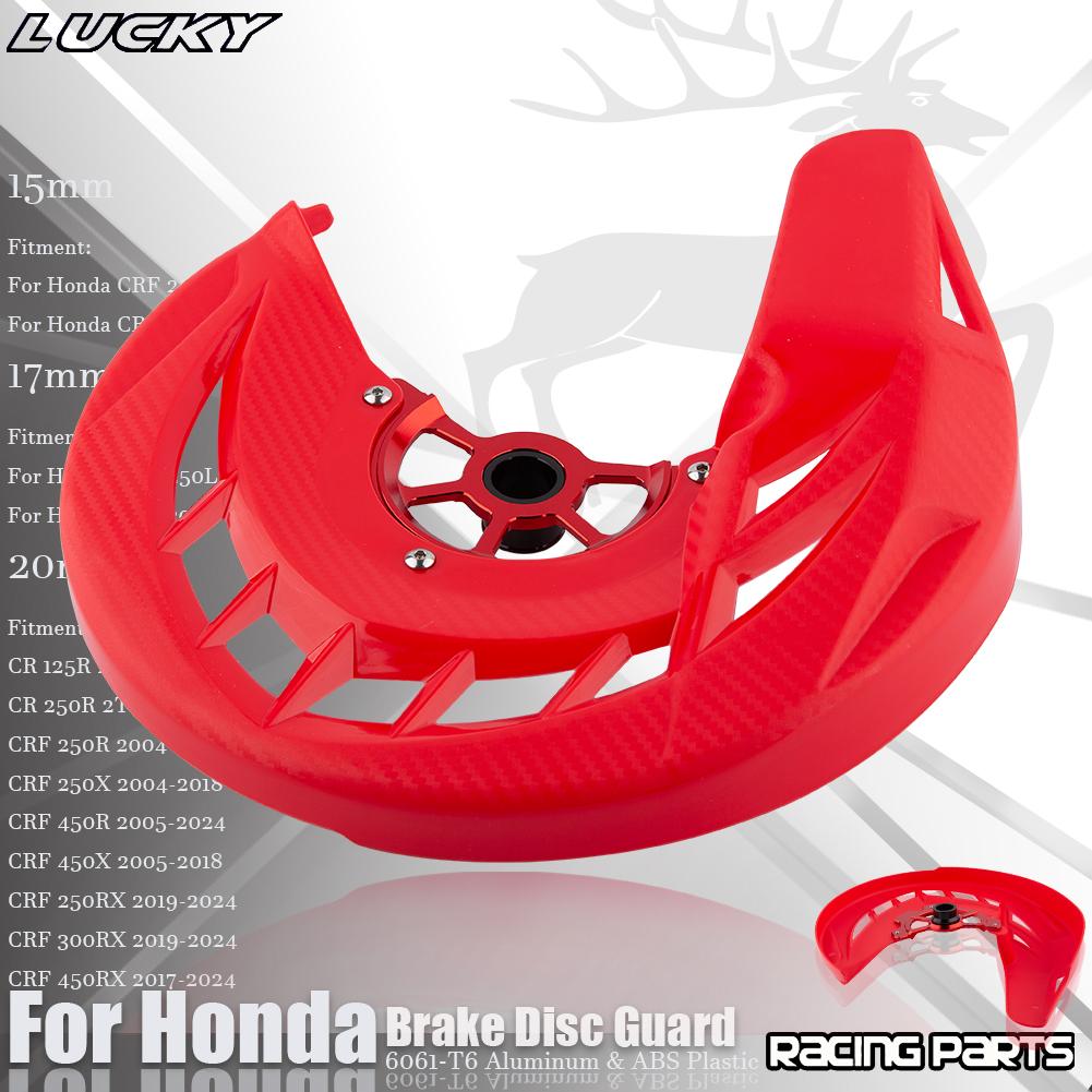 Motorcycle CNC Front Brake Disc Guard Protector Cover 15mm 17mm 20mm For Honda CRF 250L 250M CRF250L CRF250M CRF300L 450R 450X