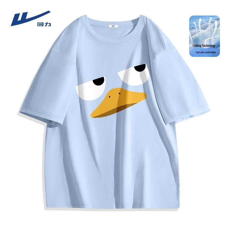 Warrior Men s Quick-Dry Ice Silk Loose Fit T-shirt 2XL