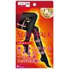 Slim Walk Beautiful Legs Warm Tights Smooth Touch SM Black Compression