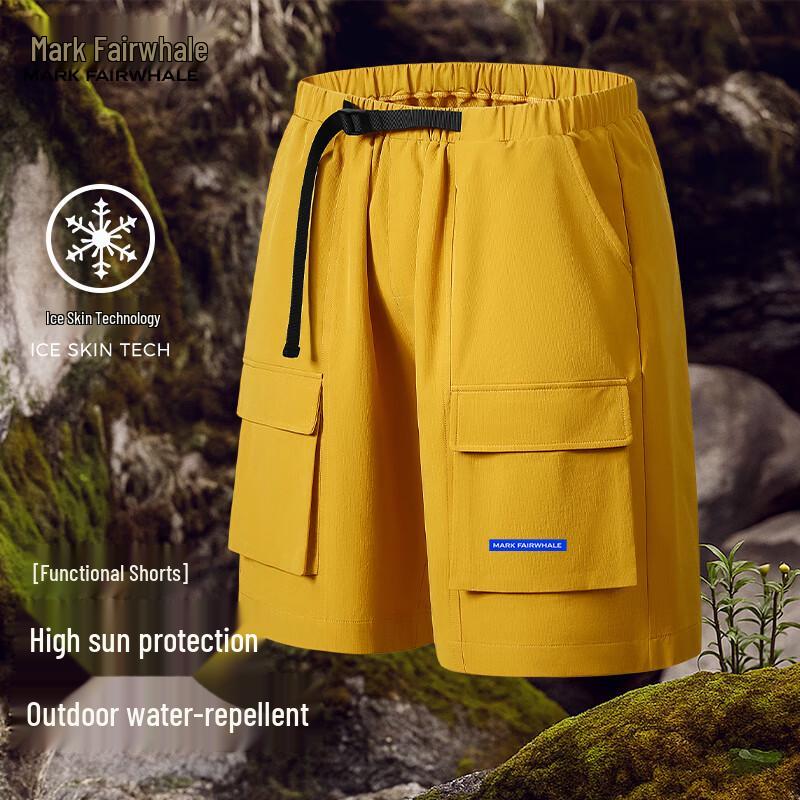 

Mark Fairwhale Men s Summer Cool Breathable Cargo Shorts XL