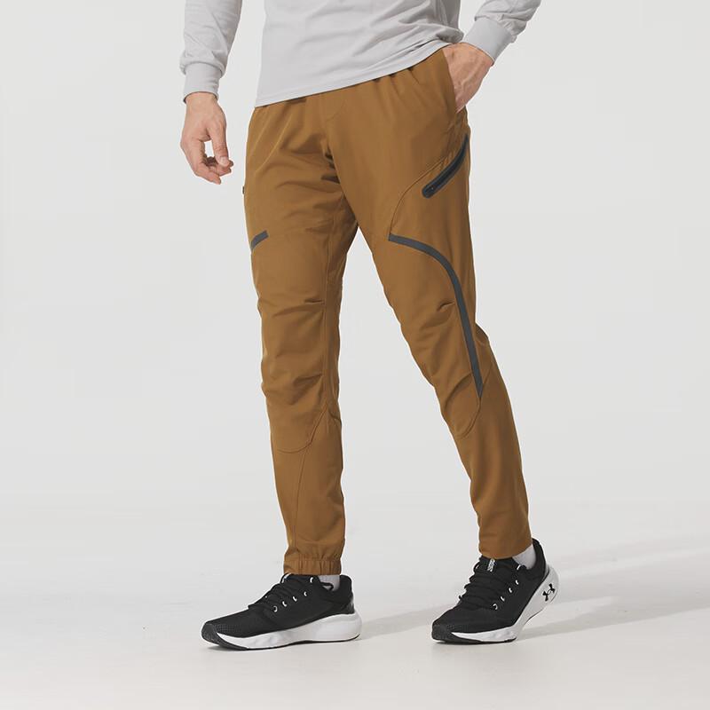Мужские тканые спортивные повседневные брюки Under Armour 2XL