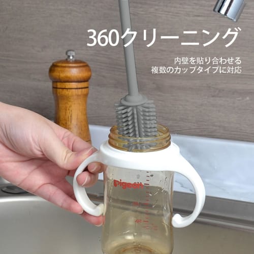 LUYING Azuma Langstielige Silikon-Flaschenbürste für Wasserflaschen und Tassen, 31 cm lang, zur Reinigung von Hydro Flasks, Sportflaschen, Vasen, Thermoskannen, an