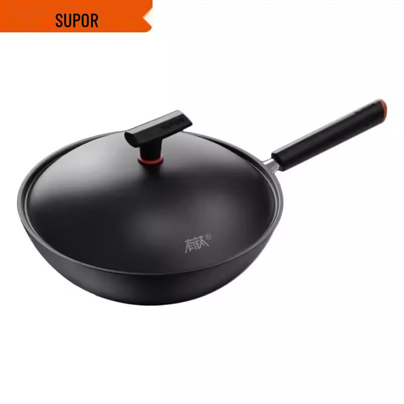 Supor Titanium Iron Non-Stick Wok