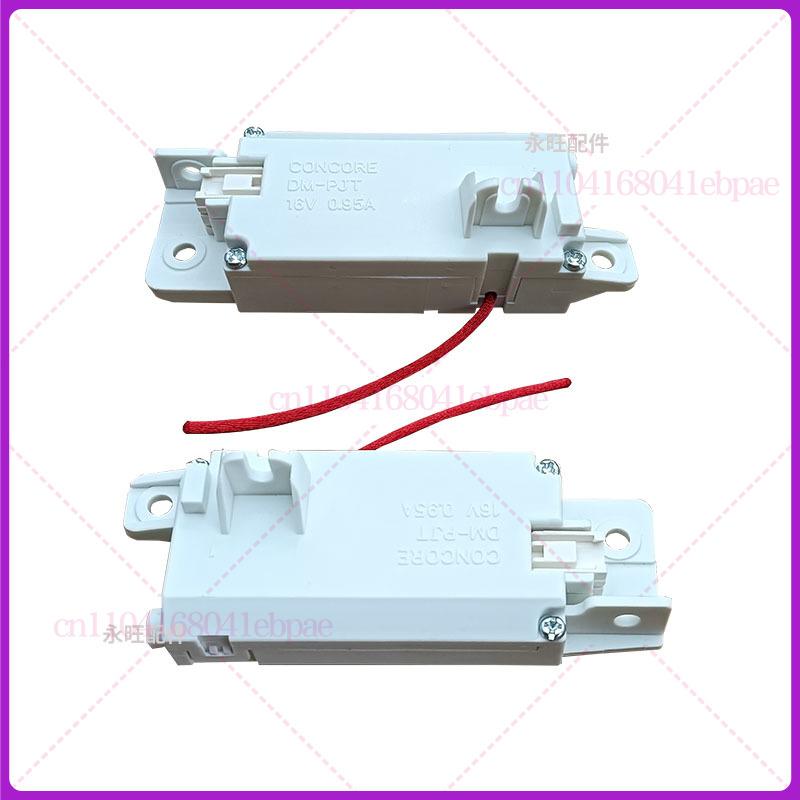 For LG Wave Wheel Washing Machine Door Lock EBF61215202 Switch