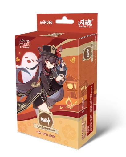 Official Genuine Genshin Impact Summoning Battle Card Game Character Hu Tao Zhongli Peripheral Gift Toy Card Box