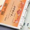 Portable 4-Hole D-Type Folder A4 Loose-Leaf Storage Folder Paper File Bag Students Test Paper Storage Office Management Supply