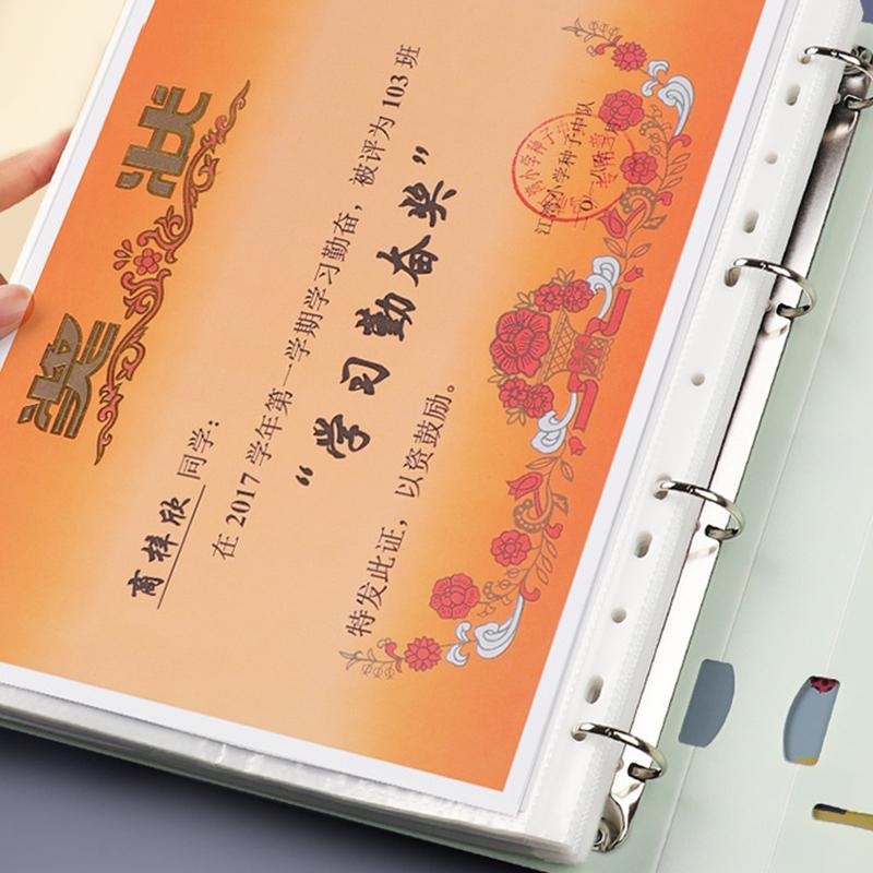 Portable 4-Hole D-Type Folder A4 Loose-Leaf Storage Folder Paper File Bag Students Test Paper Storage Office Management Supply