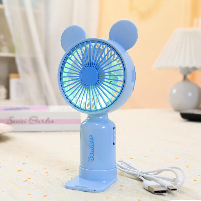 Cartoon Handheld USB Mini Fan with Night Light синий