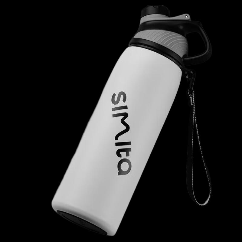 Simita 800ml 316 Stainless Steel Insulated Sport Water Bottle