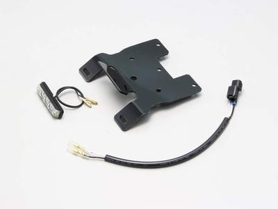 HURRICANE Fenderless Kit HA6659