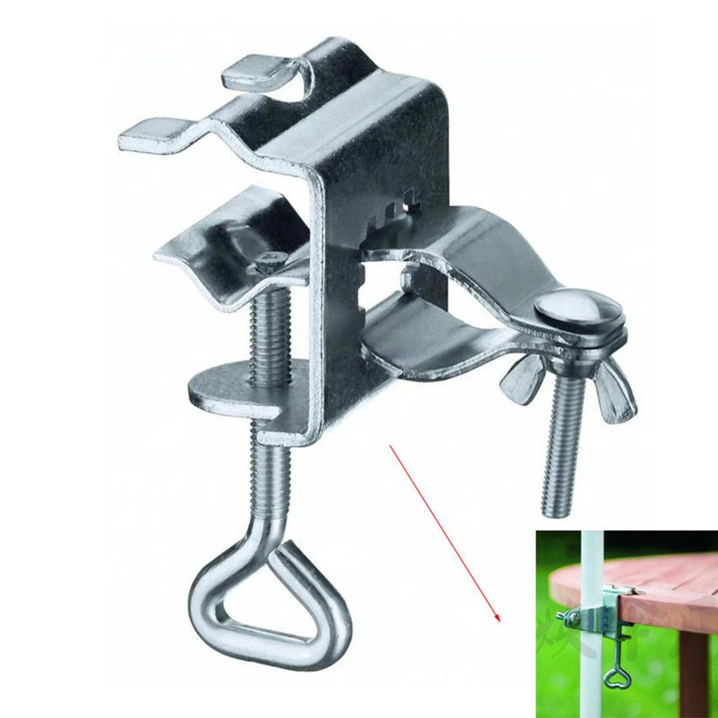 1Pc Balcony Umbrella Holder Parasol Table Clamp Patio Beach Parasol Holder