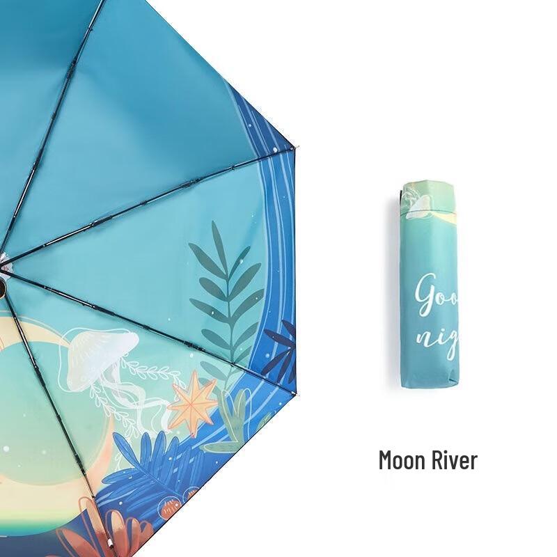 Red Leaf Moon River Automatic Blackout Umbrella