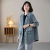 Women's Korean Version Loose Lapel Denim Jacket - Spring and Autumn Casual Denim Blazer Style Jacket