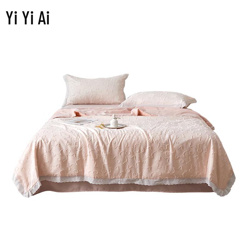 Yiyi'ai Soybean Fiber Jacquard Summer Quilt