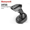 Handel & Business – Barcode-Scanner