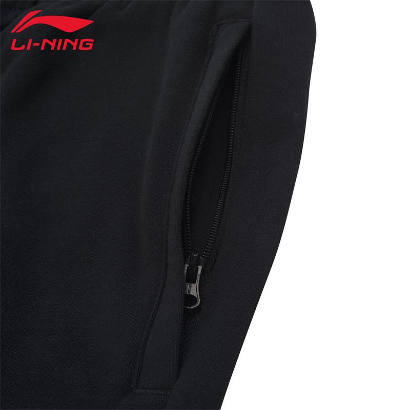 Li Ning Fitness Spring Autumn Fashion Simple Sports Lifestyle Series Versatile Solid Color Casual Pants Men Bottoms AKYYC03-1