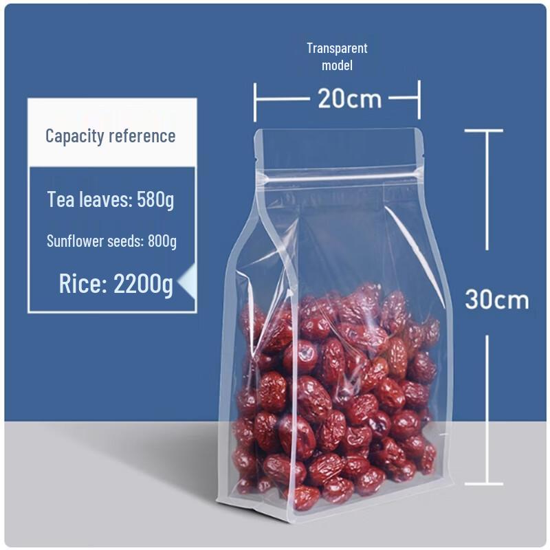 Shengbilai Eight-Side Seal Self-Sealing Transparent Food Storage Bags