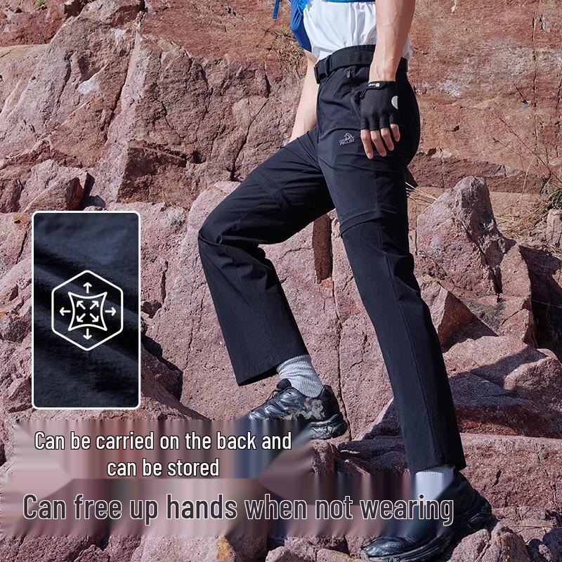 PELLIOT Men's Quick-Dry Hiking & Casual Pants