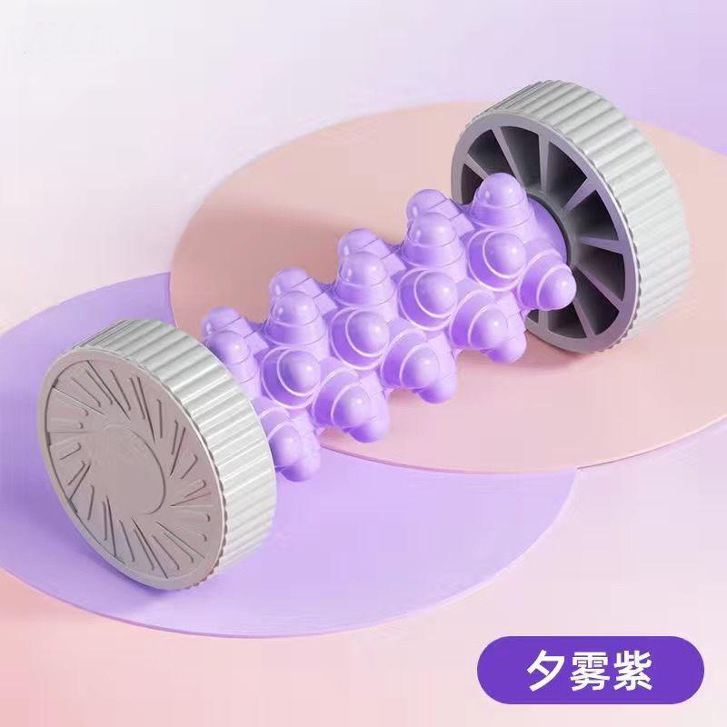 Foot Massager Roller, Simple Household Accessories, Plantar Fascia, Relax Muscles, Magic Leg, Yoga Fitness