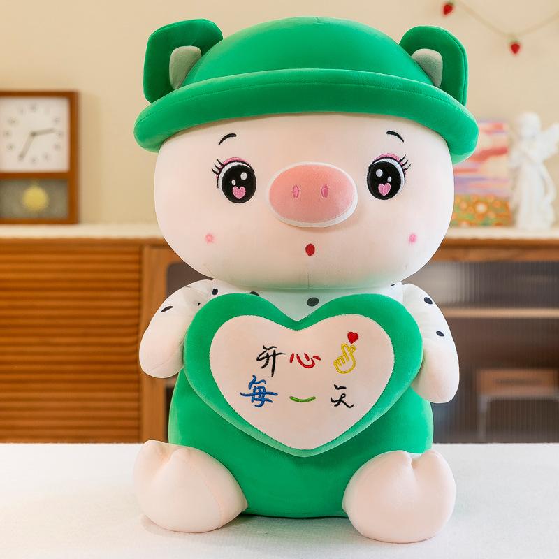 Cute pig plush toy large pig doll throw pillow girl sleeping bed accompanying doll birthday gift