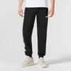 Puma Logo Print Cuffed Loose Fit Sports Pants Men pants Black 679607-01