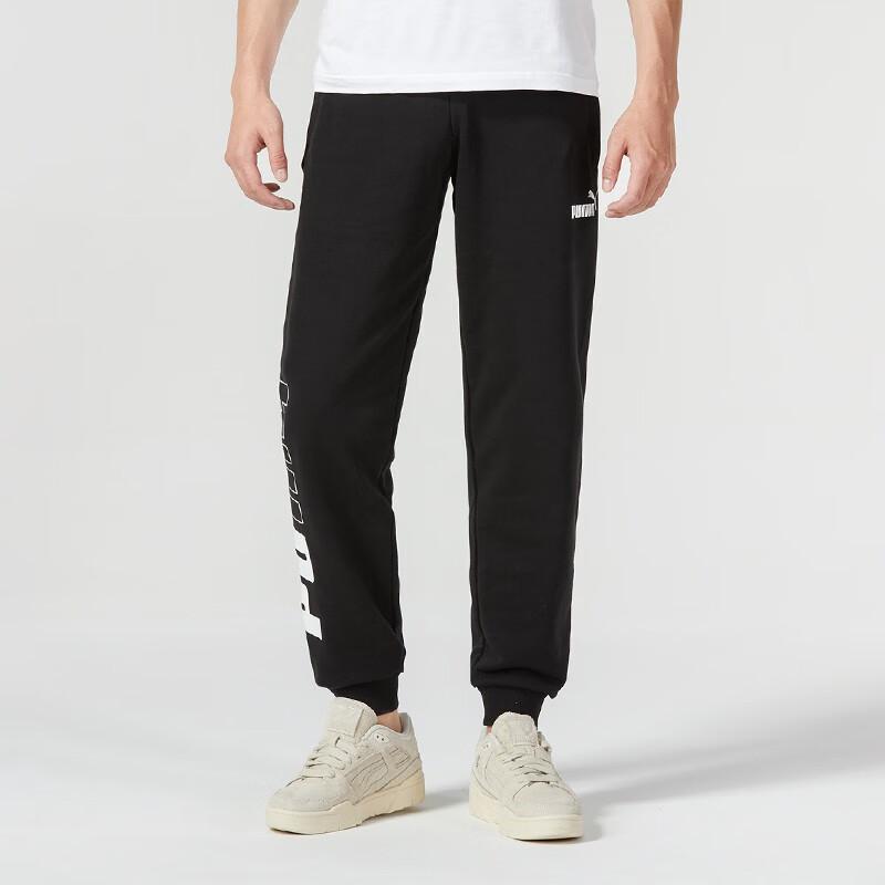 Puma Logo Print Cuffed Loose Fit Sports Pants Men pants Black 679607-01